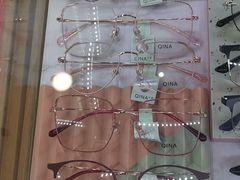 -精益眼镜(建三店)