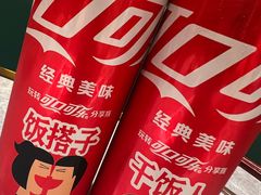 -廖川菜(八佰伴店)