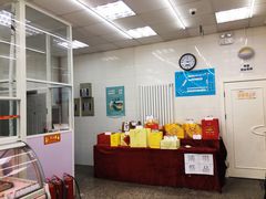 -北京稻香村(大都专卖店)