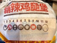 -汉堡王(南京砂之船店)
