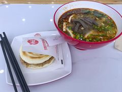 -魏家凉皮(博水商务大厦店)