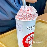 青岛也有国风奶茶店啦！喝起来毫无负担！