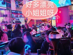 -UP嘻哈酒吧(粉巢店)