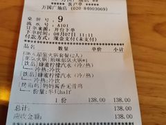 -Thank u mom非油炸健康鸡(万国广场店)