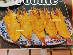 -金光华广场