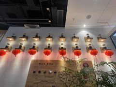 -霸王茶姬(泛海广场店)