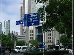 -浦发银行-信用卡中心