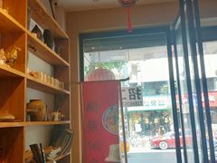 -芜小皖砂锅菜(青山街店)