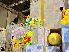 -国家会展中心