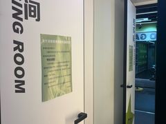 -海马健身-IMVP(EAC欧美中心店)