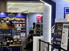 -名创优品(广东省广州琶洲保利广场店)