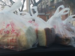 -中关村茶点