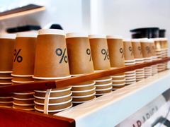自助调料区-% Arabica阿拉比卡咖啡(武康路店)