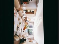 -万达广场(无锡滨湖店)