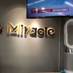 前台-Miracle集简美发沙龙