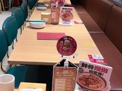 -宏状元现熬粥·京味菜(三里河店)
