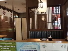 -沼津港精致料理·寿喜烧·烧鸟(青浦宝龙广场日料榜单店)