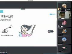 -童程童美·信息学竞赛·机器人编程·少儿编程(通州万达校区)