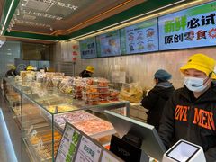 -金湘权老长沙酱板鸭(印象汇步行街店)