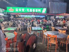 -盐禾堂海南屯昌香草鸭(海润路总店)