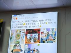 -大叔家福鼎小吃(十全街店)