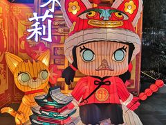 -豫园