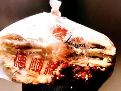 -爱德顺糕点食屋(利民道店)