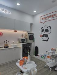 -洗脸熊·洗脸吧