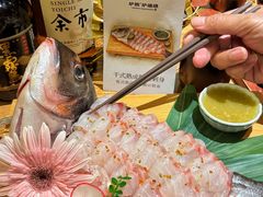 -炉胜·炉端烧·居酒屋