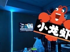 -悦SHOW 量贩式KTV(宝龙广场店)