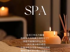 -郑州美盛喜来登大酒店