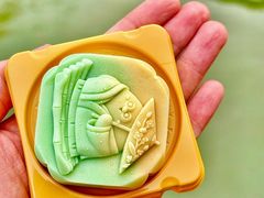 -百年同和·江南点心院(山塘街店)