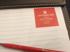 -上海千禧海鸥大酒店