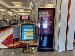 -嘉禧大酒楼(康城广场店)