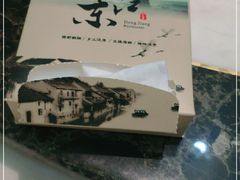 -东江海鲜大排档·潮汕菜·砂锅粥