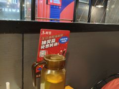 -鱼酷活鱼烤鱼(梅江印象城店)