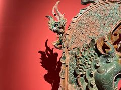 -广东省博物馆