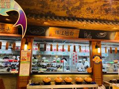 -忆江南·临江鱼馆