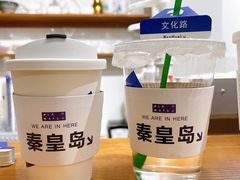 -旧识old mate·烘焙蛋糕店