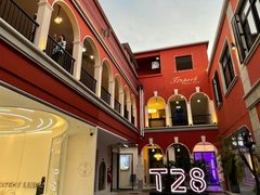 -T28PARK公园里