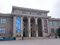 -国家自然博物馆