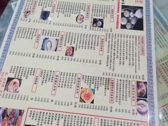 -黄氏壹品汇•水牛奶甜品(全国总店)