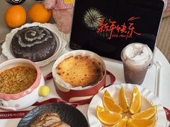 -BROWNSTONE布朗石西班牙餐厅(富城店)