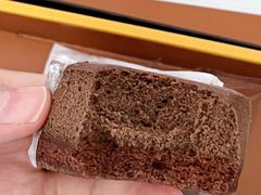 -好利来(上海虹桥新天地Lab主题店)