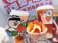 -萃茶师(琅西店)