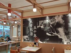 -味千拉面(泰州万达广场店)