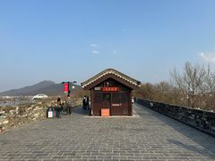 -南京城墙景区