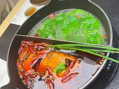 -山缓缓火锅(苏州仁恒仓街店)