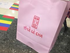 -LELECHA乐乐茶(上海五角场万达广场店)