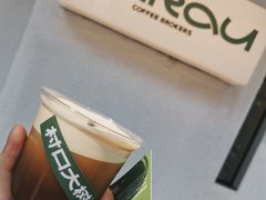 -村口大树(长乐路店)